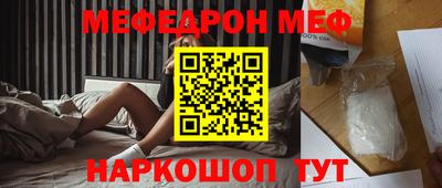 MDMA Моздок