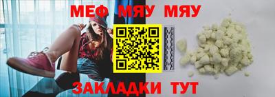ALPHA PVP Можайск