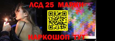 MDMA Моздок