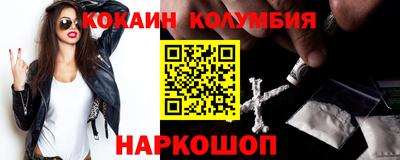 гашиш Можга