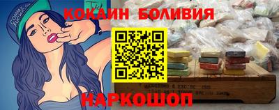 MDMA Моздок