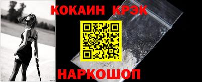 гашиш Можга