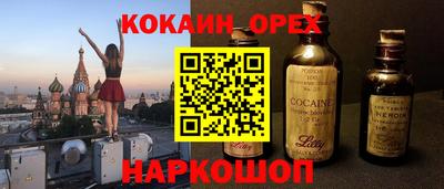 MDMA Моздок