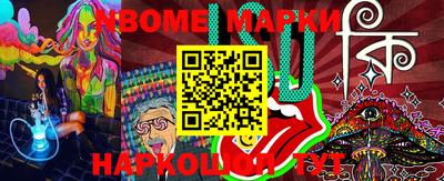 MDMA Моздок