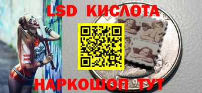 MDMA Моздок