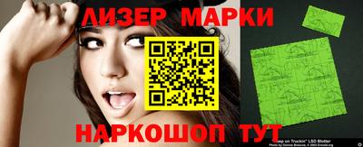 гашиш Можга