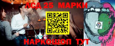 ALPHA PVP Можайск