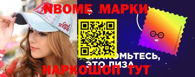 гашиш Можга
