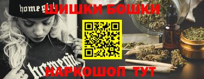 MDMA Моздок