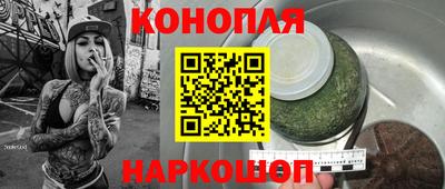 MDMA Моздок