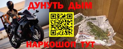 ALPHA PVP Можайск