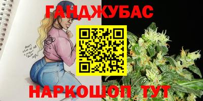 ALPHA PVP Можайск
