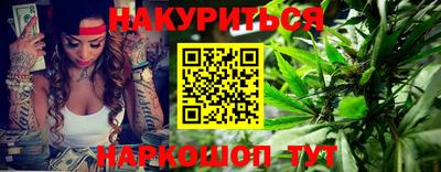 гашиш Можга