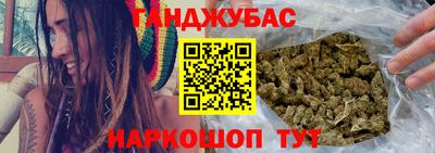 MDMA Моздок