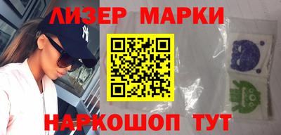 ALPHA PVP Можайск