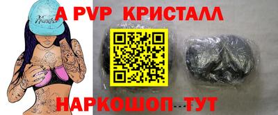 гашиш Можга