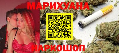 гашиш Можга