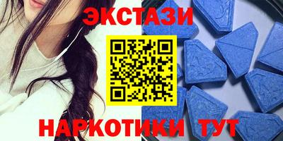 ALPHA PVP Можайск