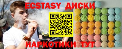 ALPHA PVP Можайск