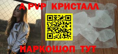 гашиш Можга