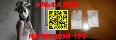 гидропоника Нальчик