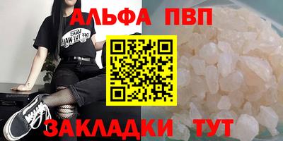 MDMA Моздок