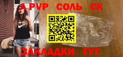 MDMA Моздок