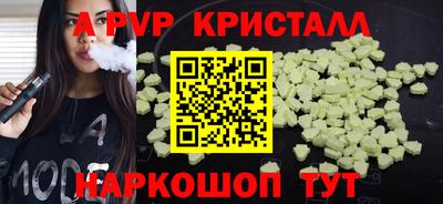 MDMA Моздок