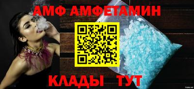 MDMA Моздок