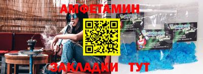 гашиш Можга