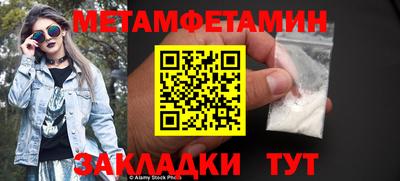 гашиш Можга