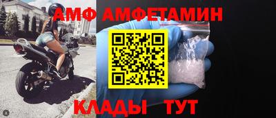гашиш Можга