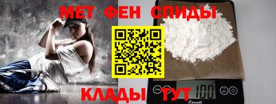 гашиш Можга