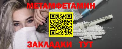 MDMA Моздок