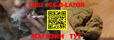 ALPHA PVP Можайск