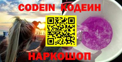 гашиш Можга