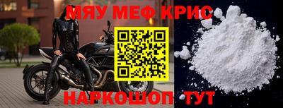 гашиш Можга
