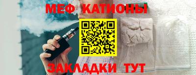 MDMA Моздок