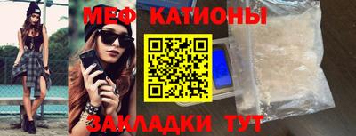 гашишное масло Нарткала