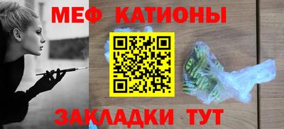 гашиш Можга