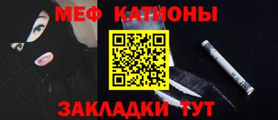 ALPHA PVP Можайск